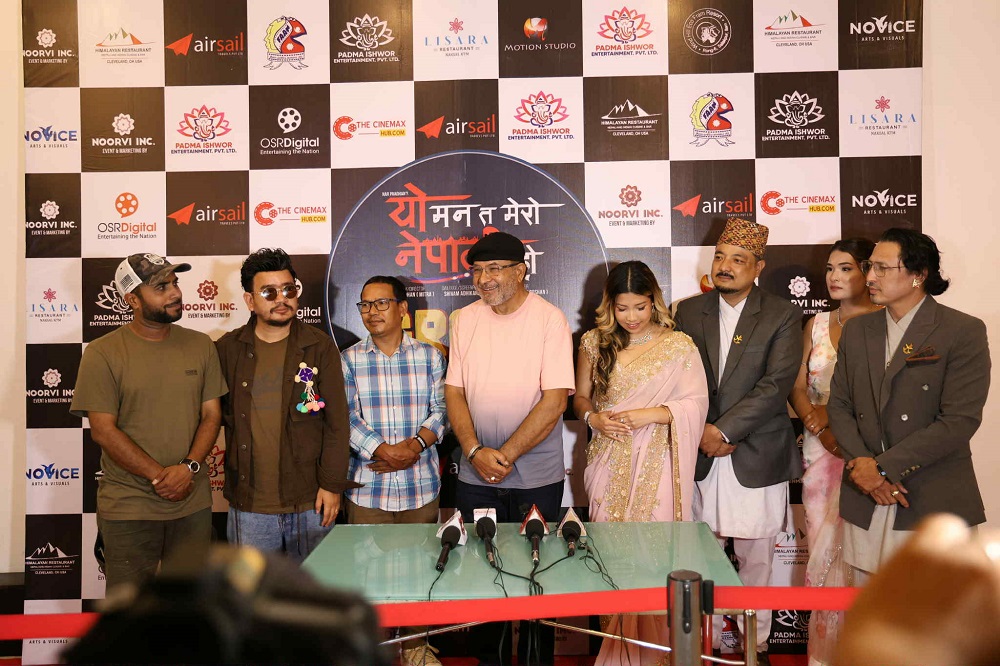 yo maan ta mero nepali ho (2)